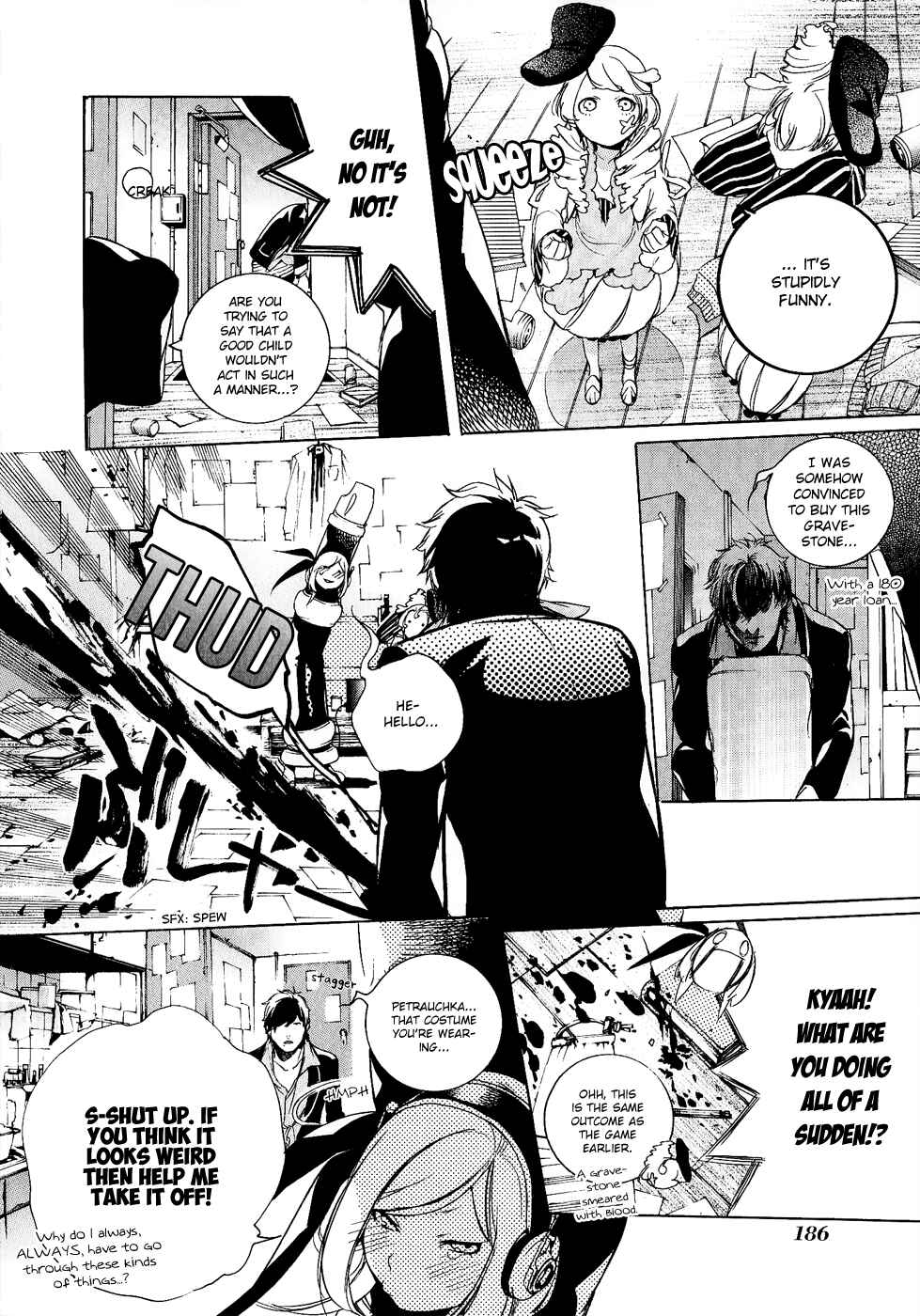 Page 4 Chapter 5.5 Chouritsu Houmuru Zyklus;CODE