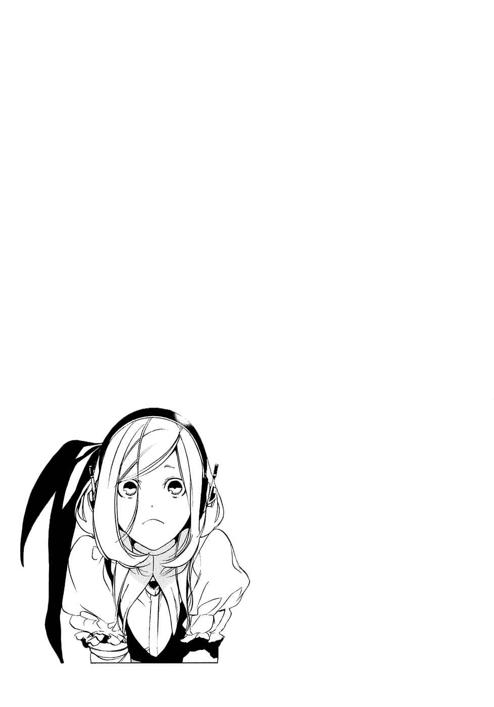 Page 7 Chapter 5.5 Chouritsu Houmuru Zyklus;CODE