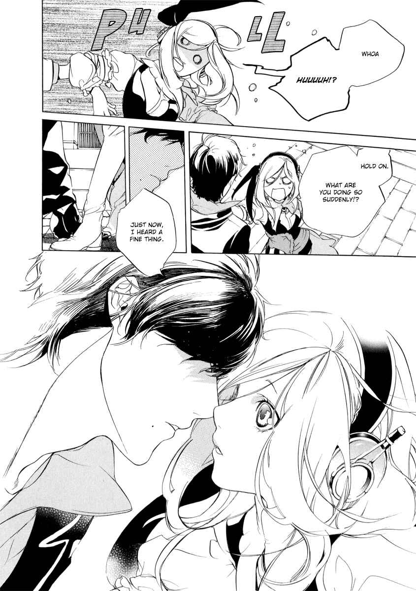 Page 10 Chapter 3 Chouritsu Houmuru Zyklus;CODE