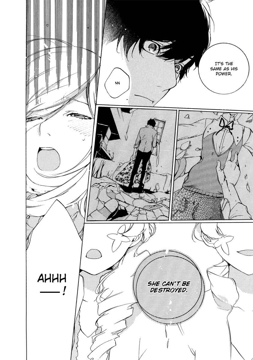 Page 12 Chapter 3 Chouritsu Houmuru Zyklus;CODE