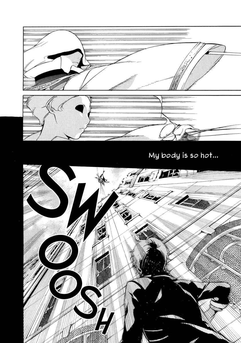 Page 14 Chapter 3 Chouritsu Houmuru Zyklus;CODE