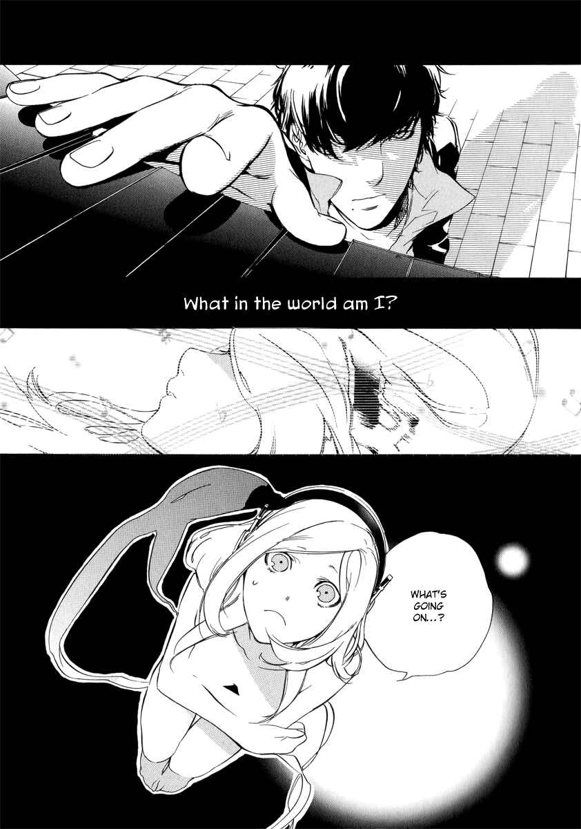 Page 15 Chapter 3 Chouritsu Houmuru Zyklus;CODE