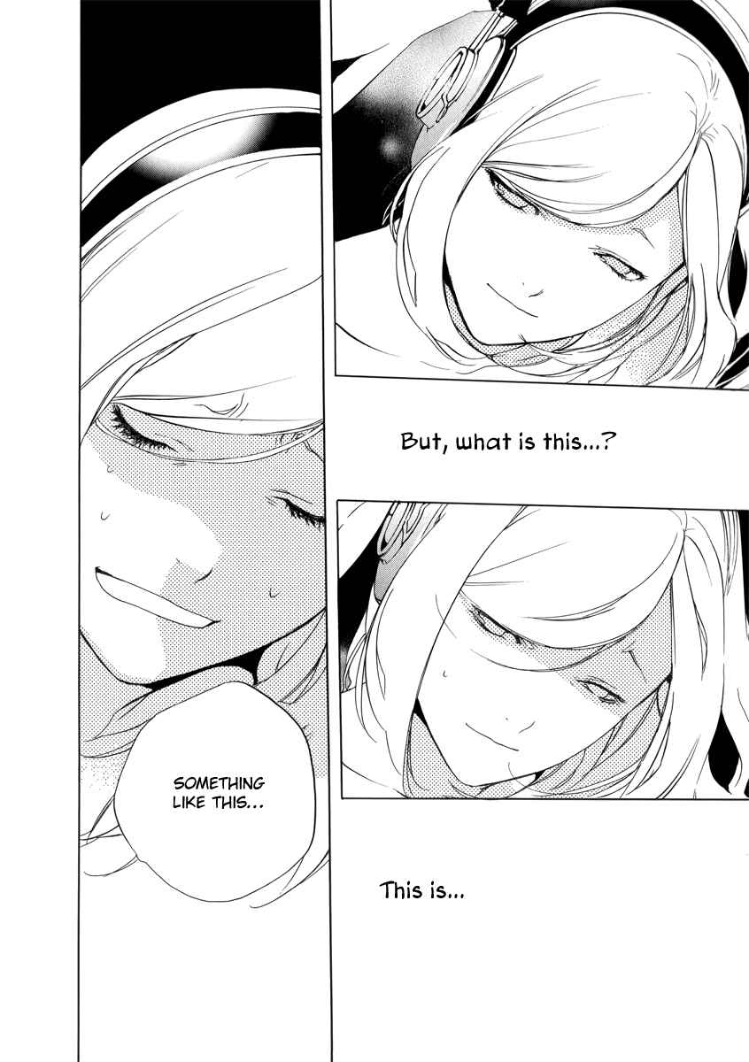 Page 16 Chapter 3 Chouritsu Houmuru Zyklus;CODE
