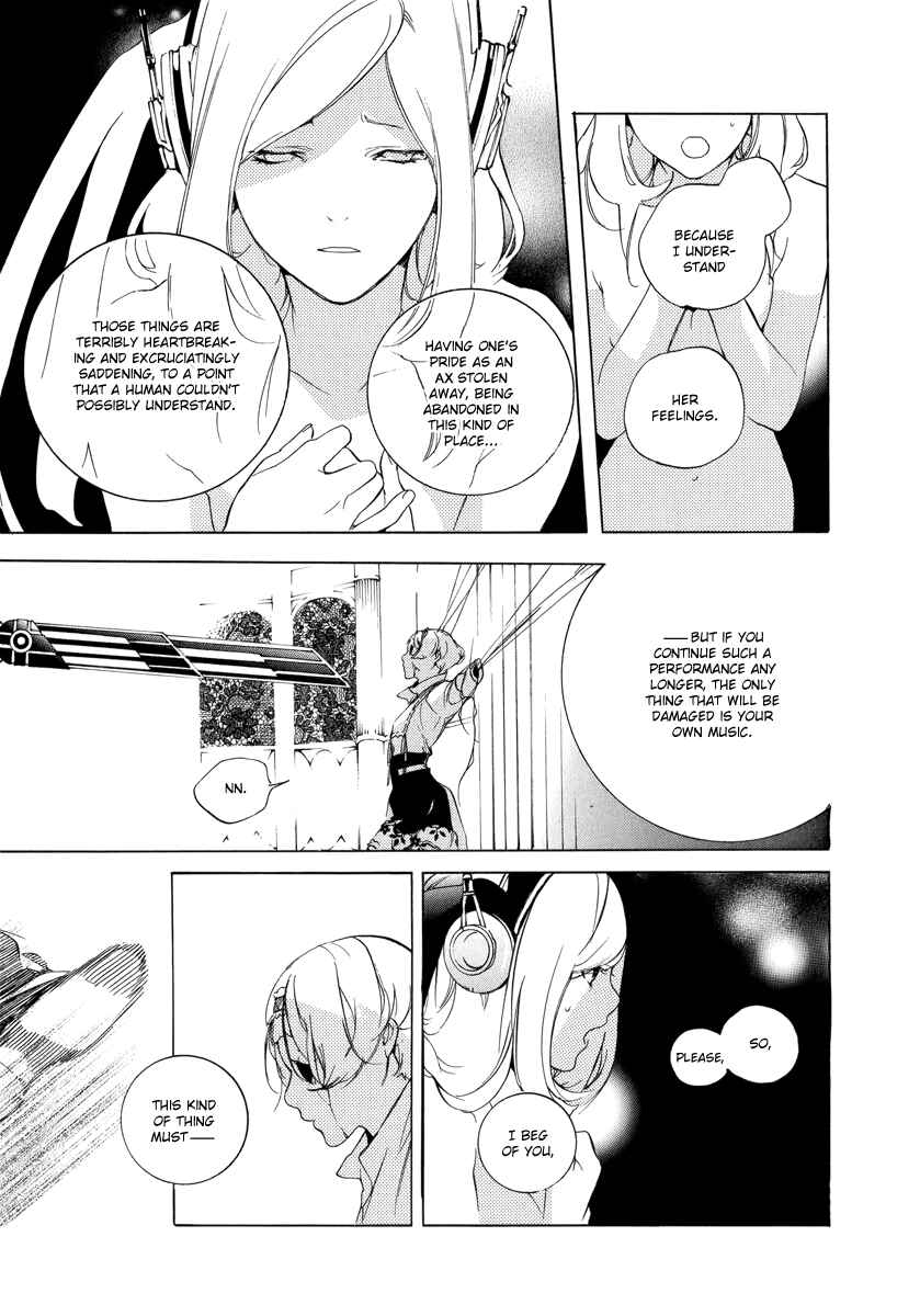 Page 24 Chapter 3 Chouritsu Houmuru Zyklus;CODE