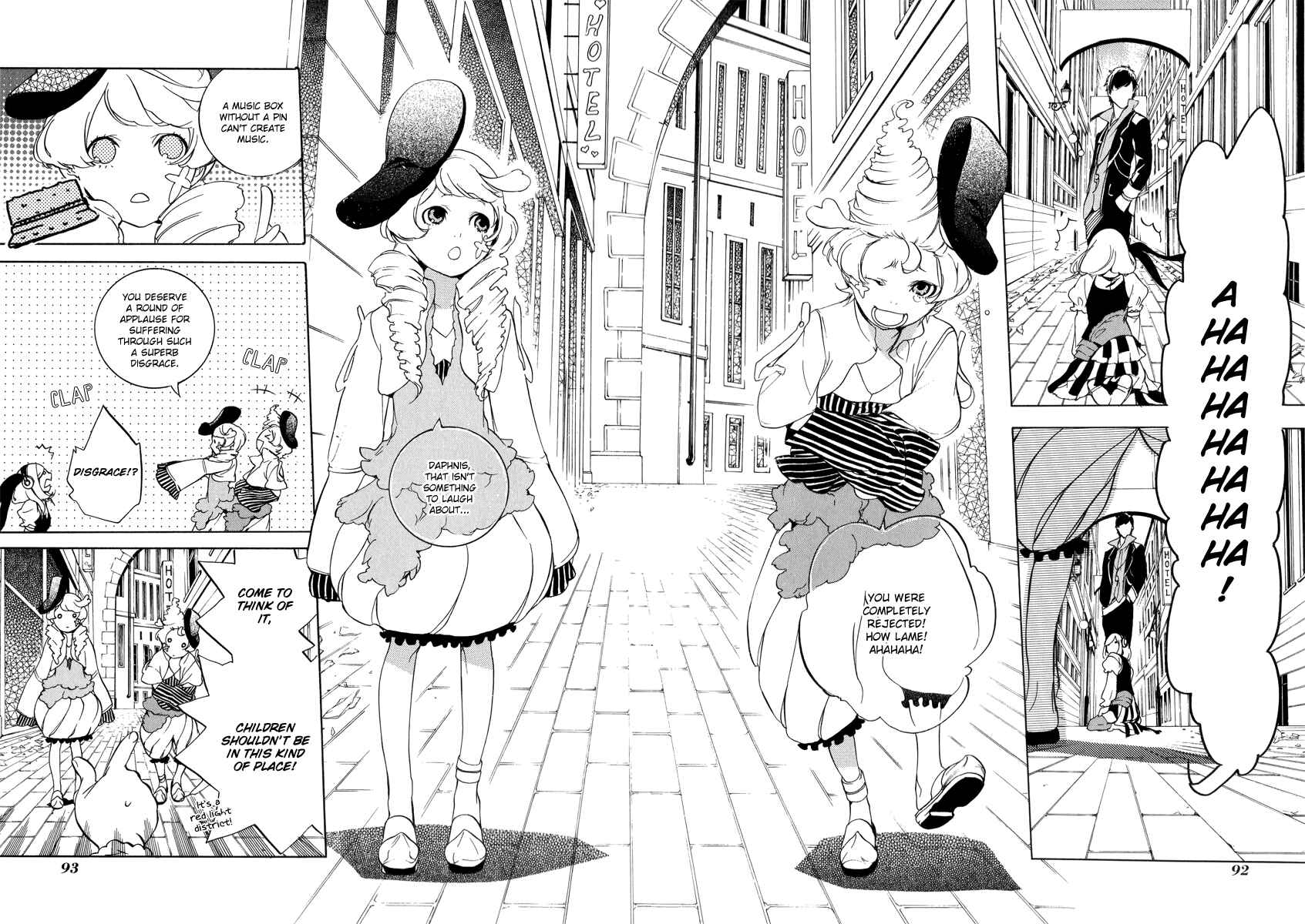 Page 3 Chapter 3 Chouritsu Houmuru Zyklus;CODE