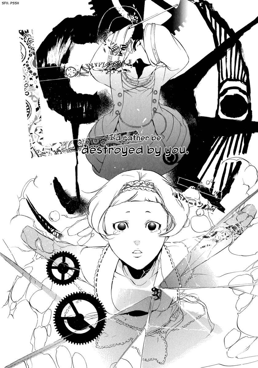 Page 31 Chapter 3 Chouritsu Houmuru Zyklus;CODE