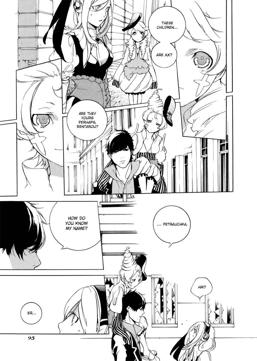 Page 5 Chapter 3 Chouritsu Houmuru Zyklus;CODE