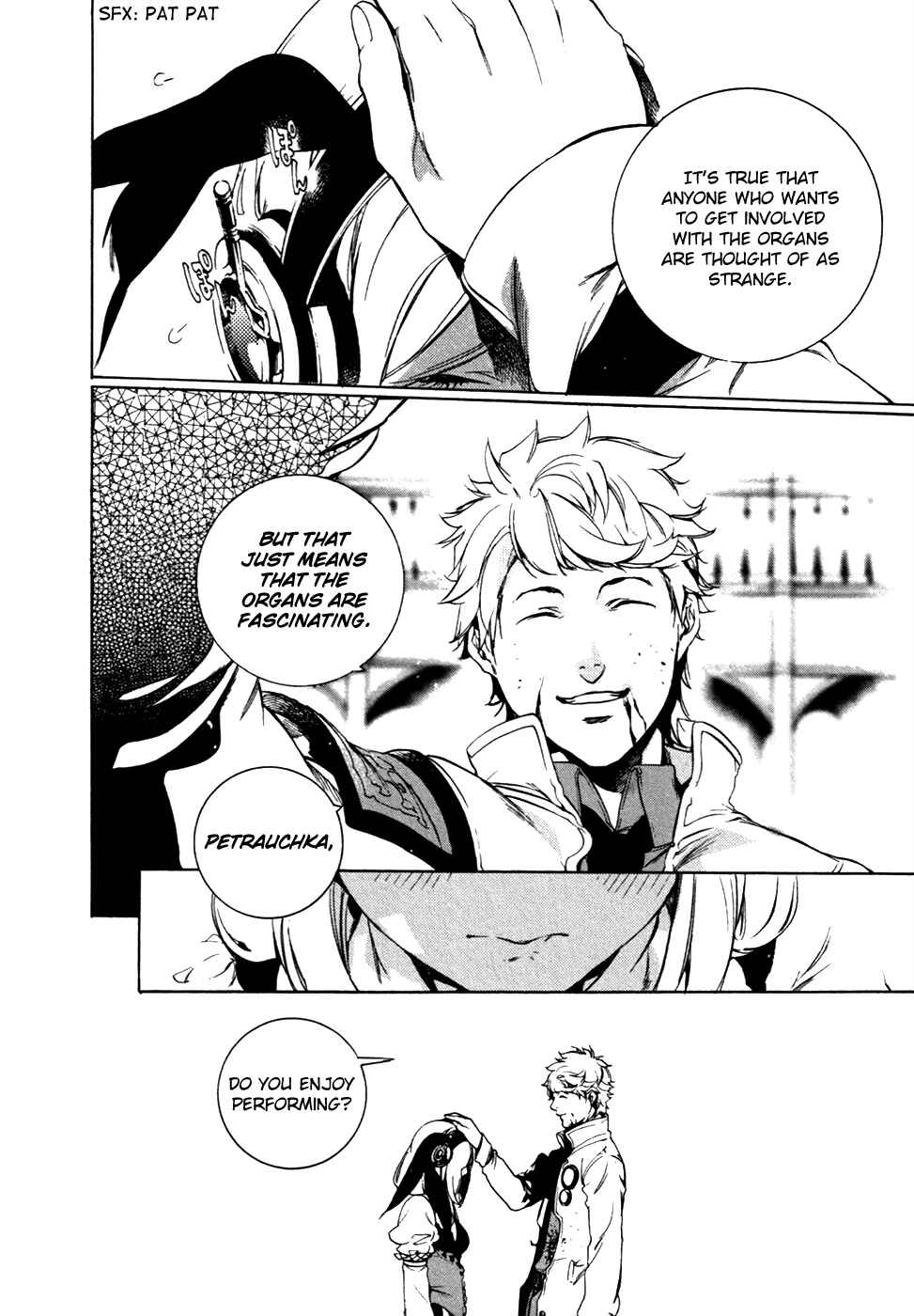 Page 13 Chapter 21 Chouritsu Houmuru Zyklus;CODE