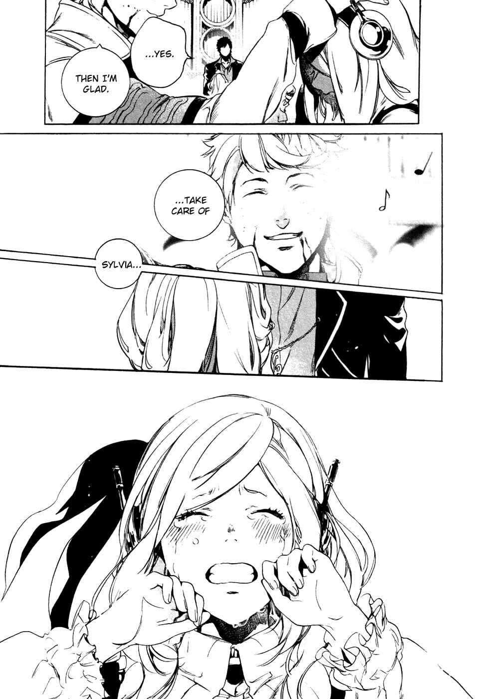 Page 14 Chapter 21 Chouritsu Houmuru Zyklus;CODE