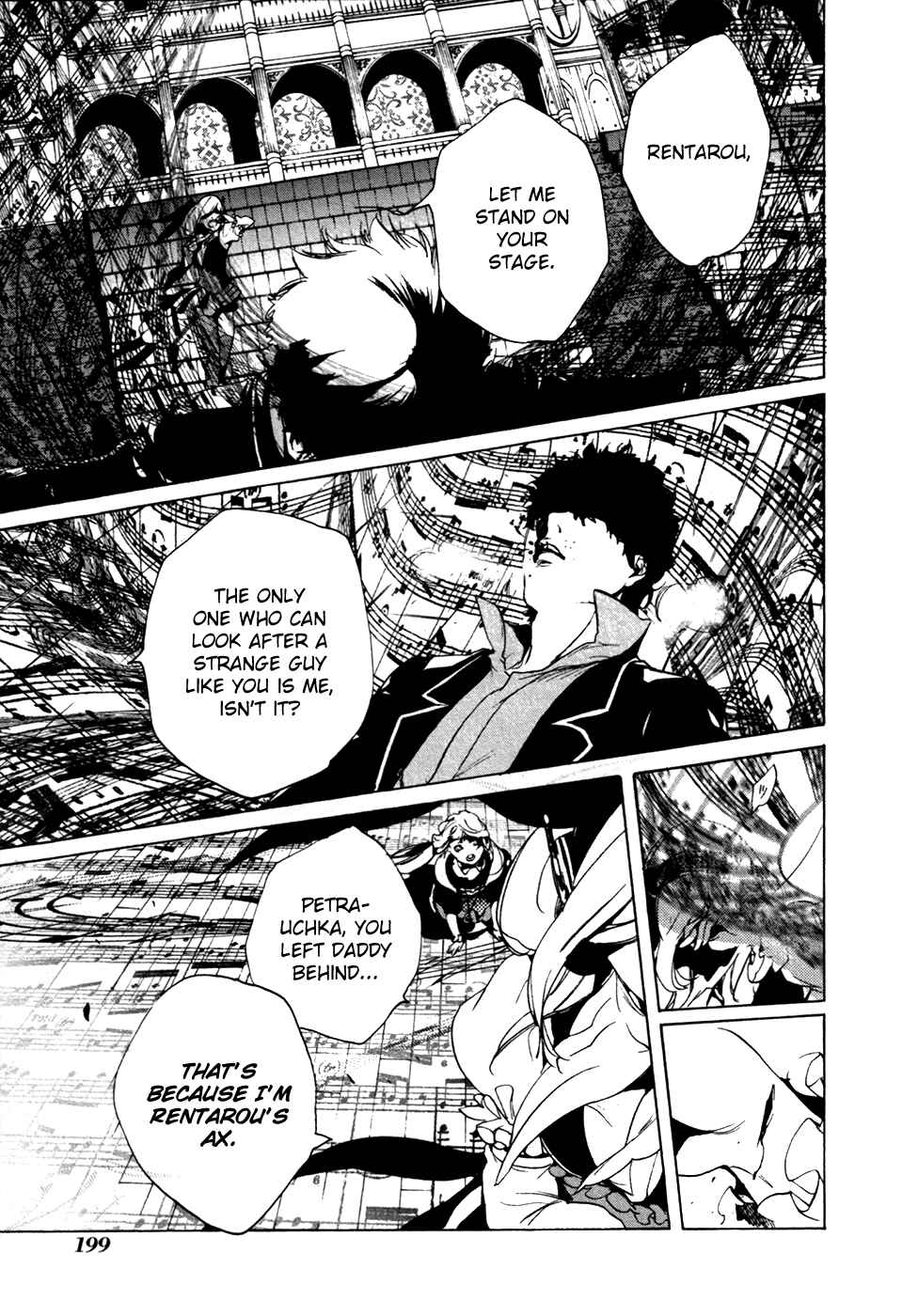 Page 21 Chapter 21 Chouritsu Houmuru Zyklus;CODE