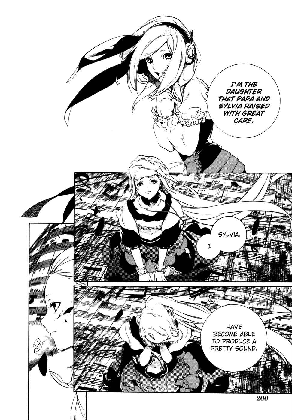 Page 22 Chapter 21 Chouritsu Houmuru Zyklus;CODE