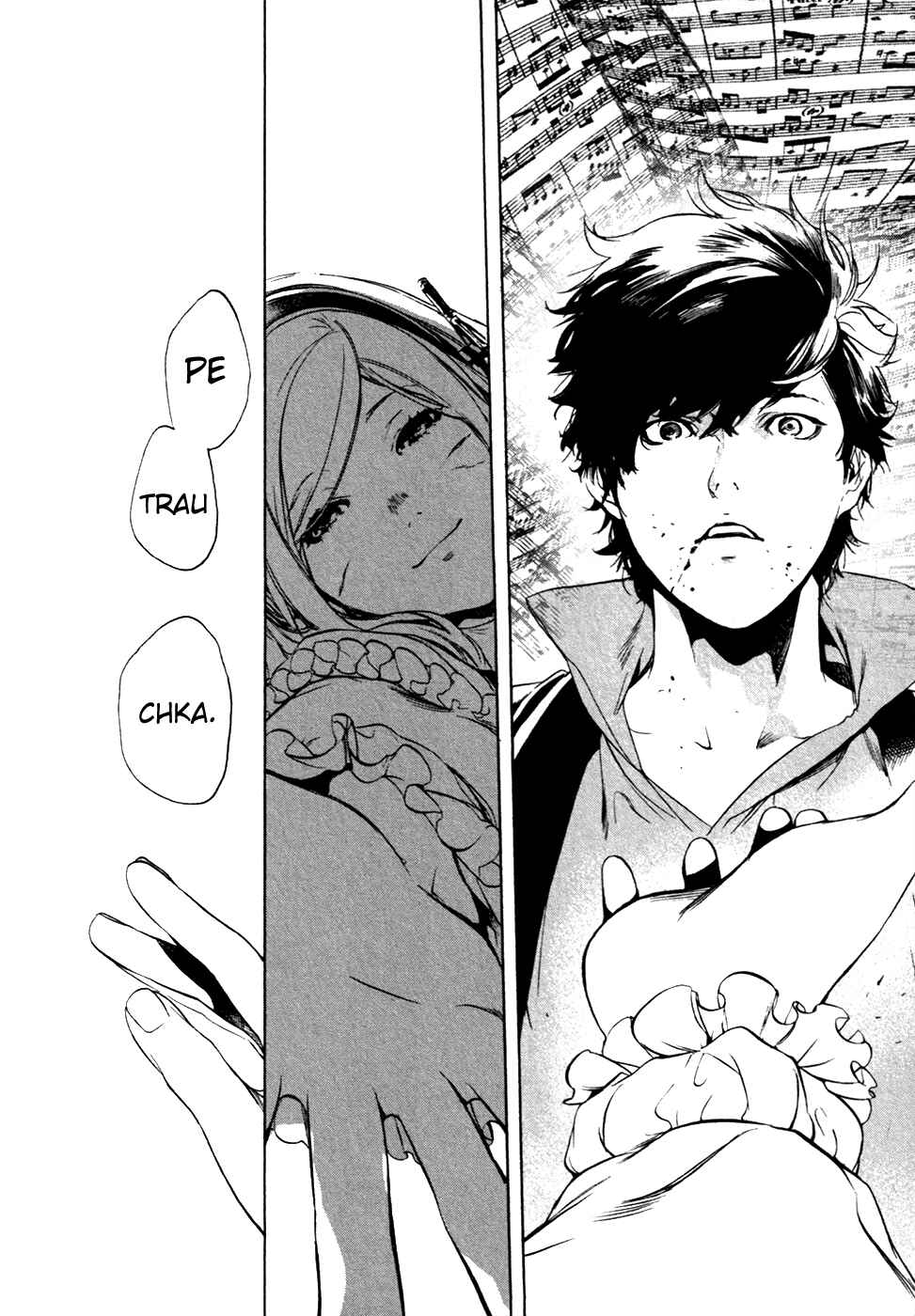 Page 25 Chapter 21 Chouritsu Houmuru Zyklus;CODE
