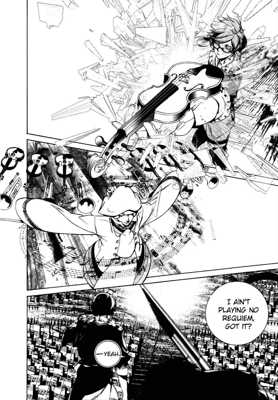 Page 27 Chapter 21 Chouritsu Houmuru Zyklus;CODE