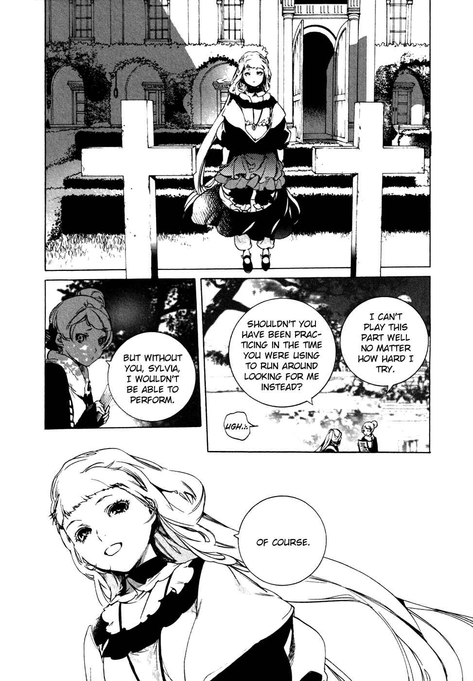 Page 31 Chapter 21 Chouritsu Houmuru Zyklus;CODE