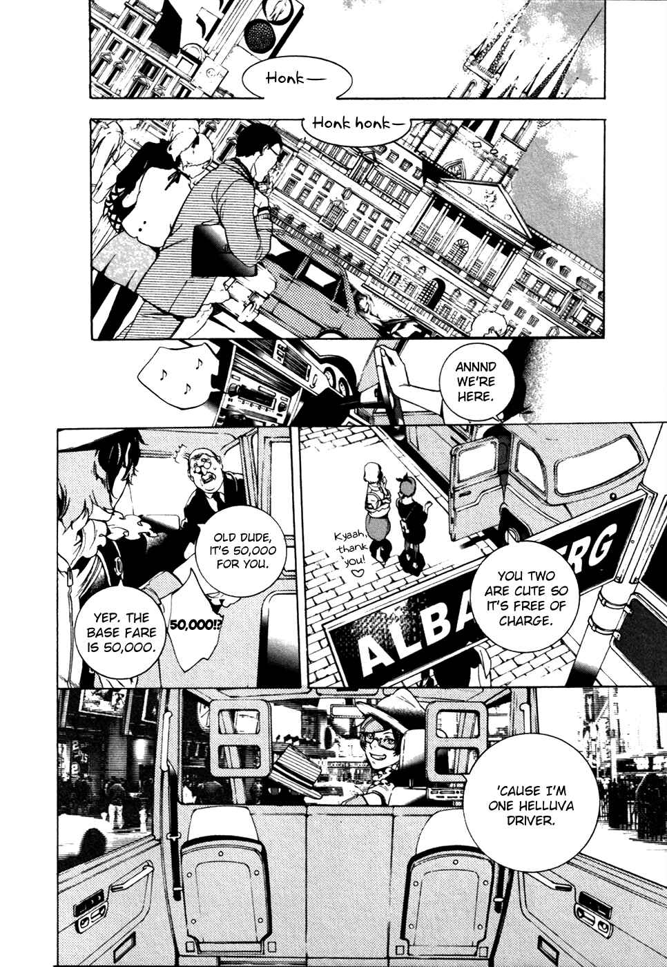 Page 32 Chapter 21 Chouritsu Houmuru Zyklus;CODE