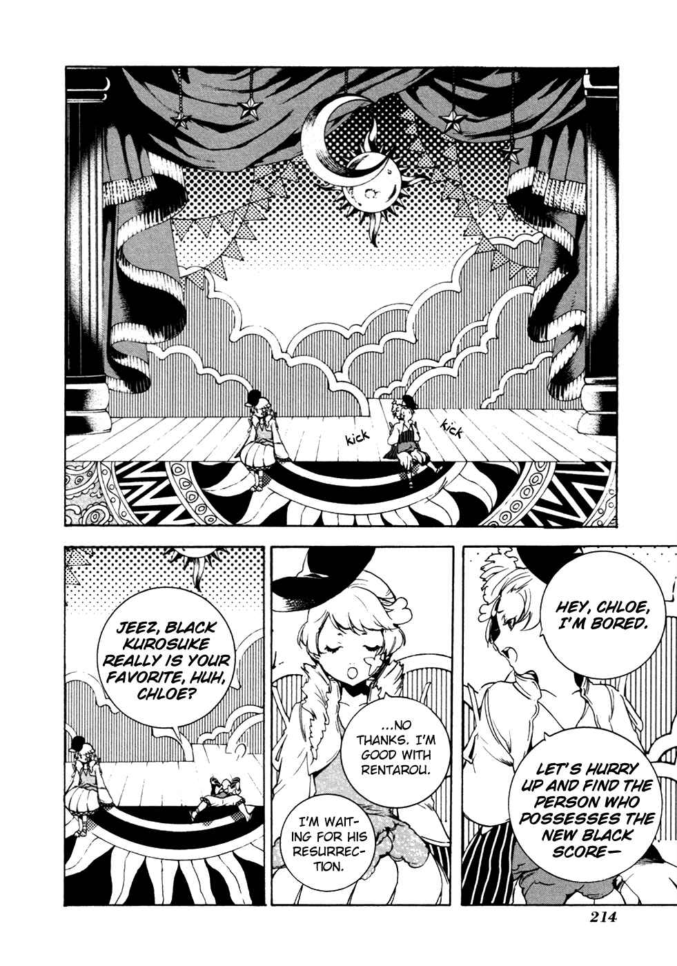 Page 34 Chapter 21 Chouritsu Houmuru Zyklus;CODE