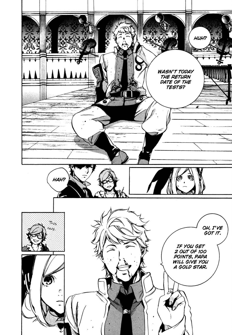Page 9 Chapter 21 Chouritsu Houmuru Zyklus;CODE