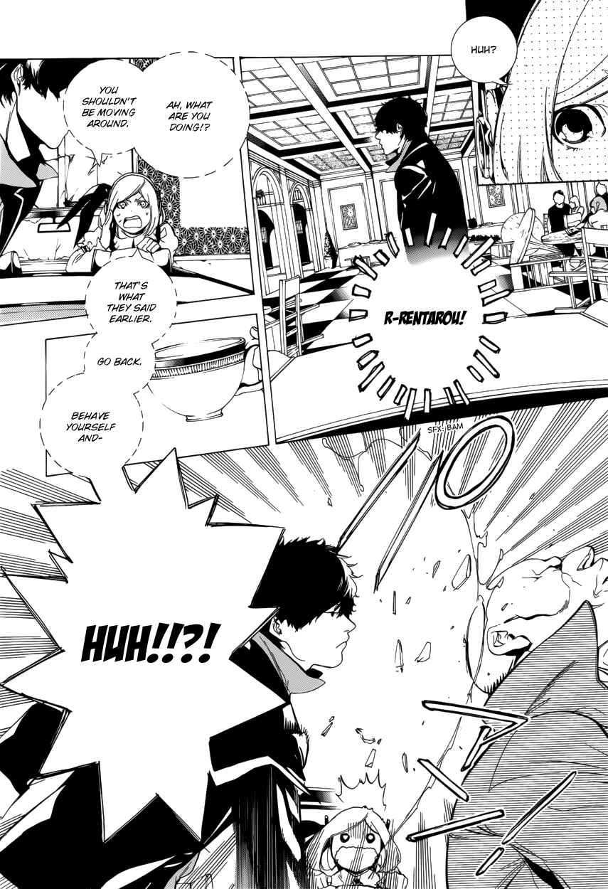 Page 10 Chapter 9 Chouritsu Houmuru Zyklus;CODE