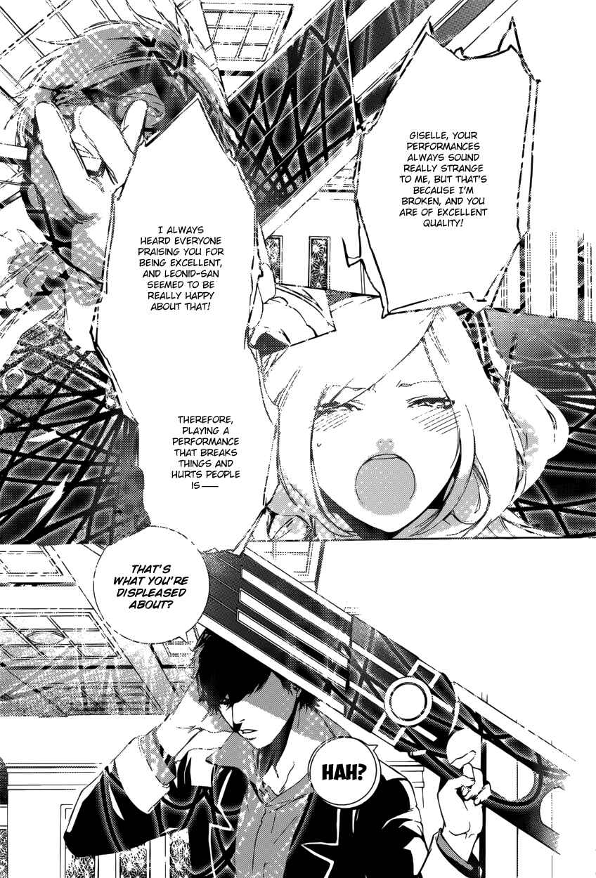 Page 18 Chapter 9 Chouritsu Houmuru Zyklus;CODE