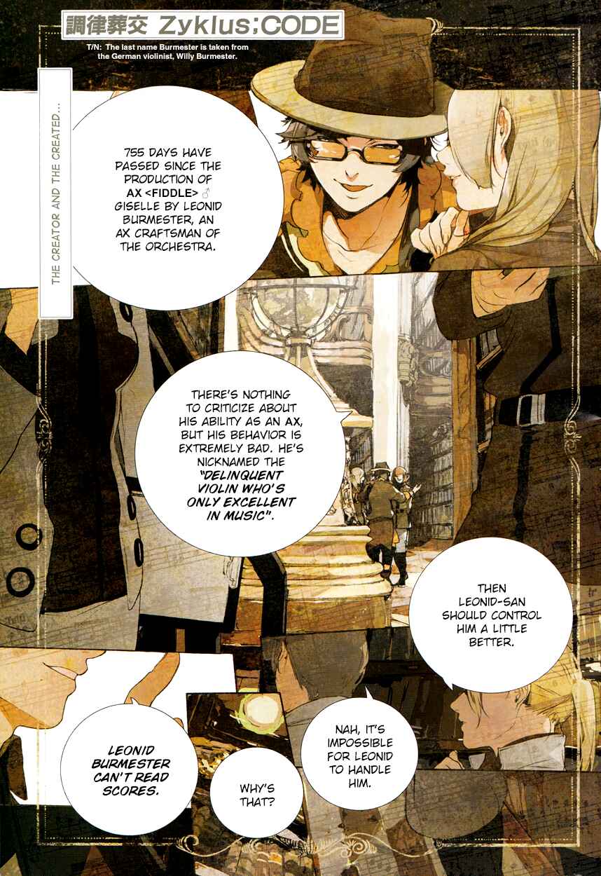Page 2 Chapter 9 Chouritsu Houmuru Zyklus;CODE
