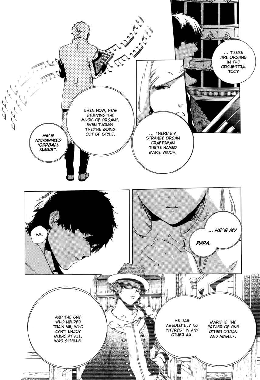 Page 23 Chapter 9 Chouritsu Houmuru Zyklus;CODE