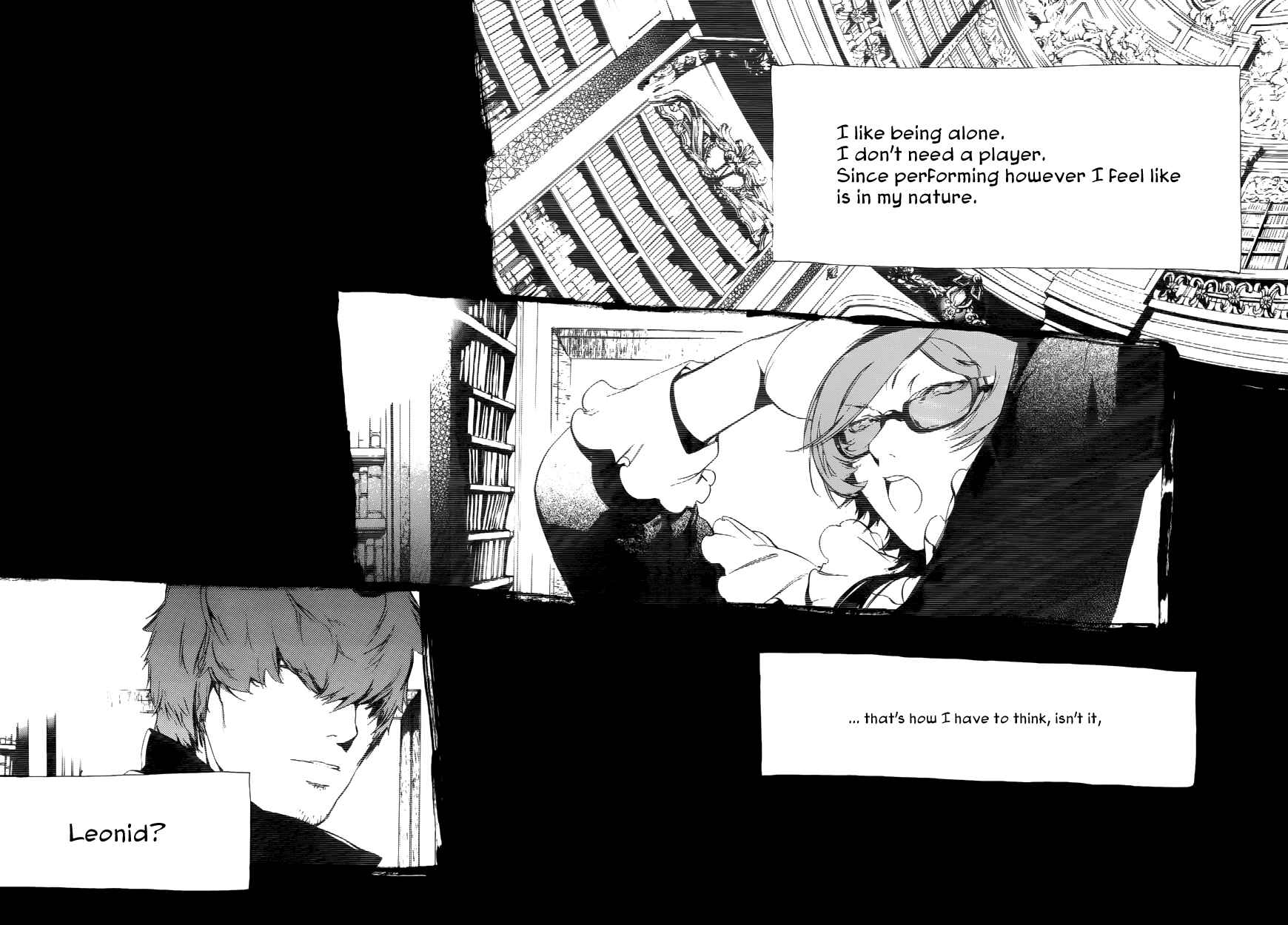 Page 7 Chapter 9 Chouritsu Houmuru Zyklus;CODE