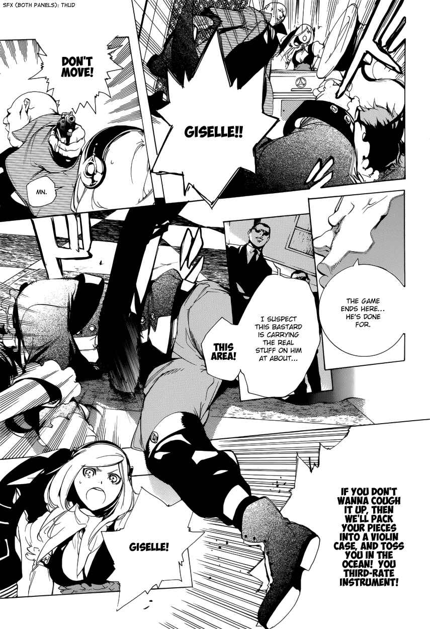 Page 9 Chapter 9 Chouritsu Houmuru Zyklus;CODE