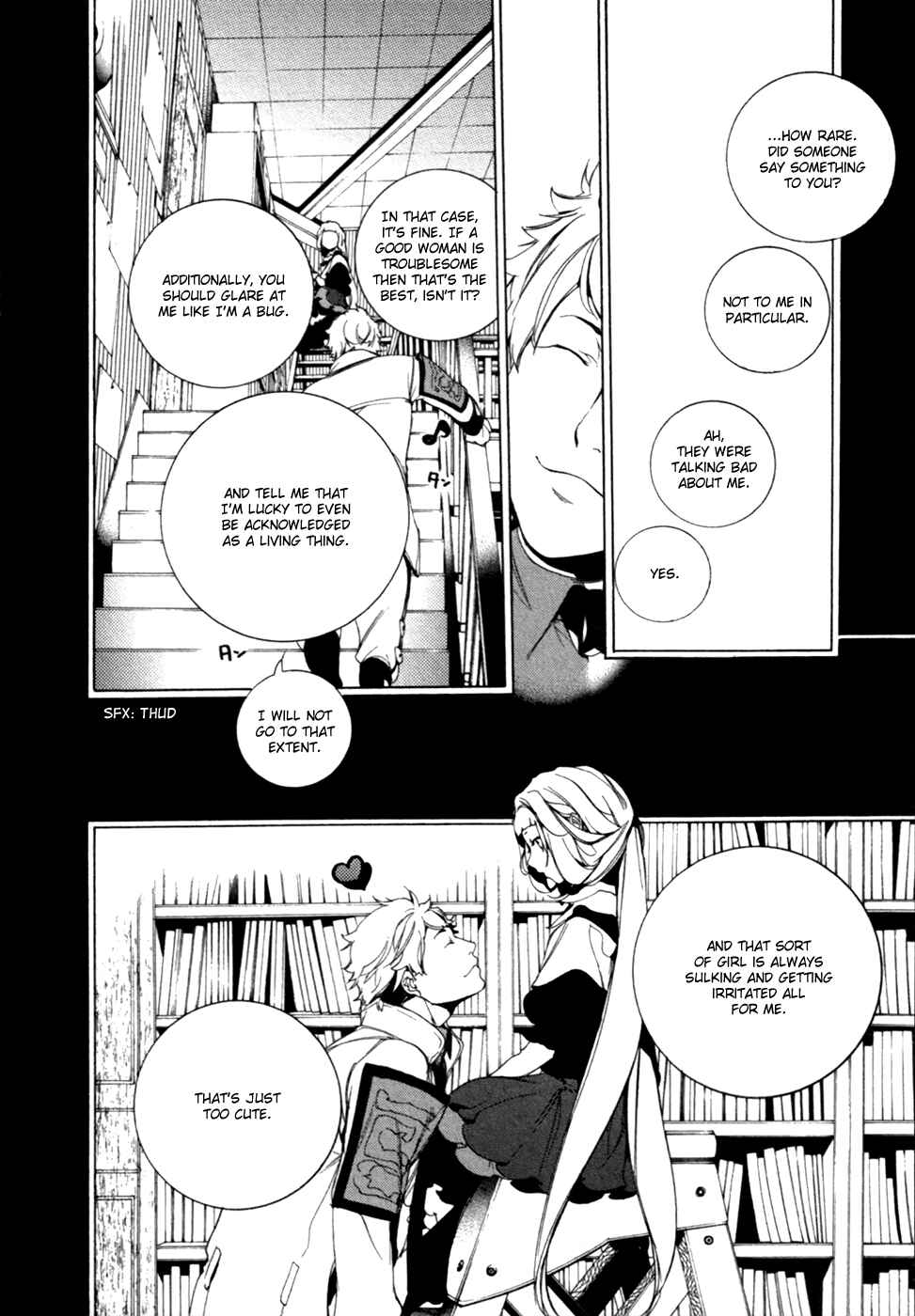Page 16 Chapter 13 Chouritsu Houmuru Zyklus;CODE