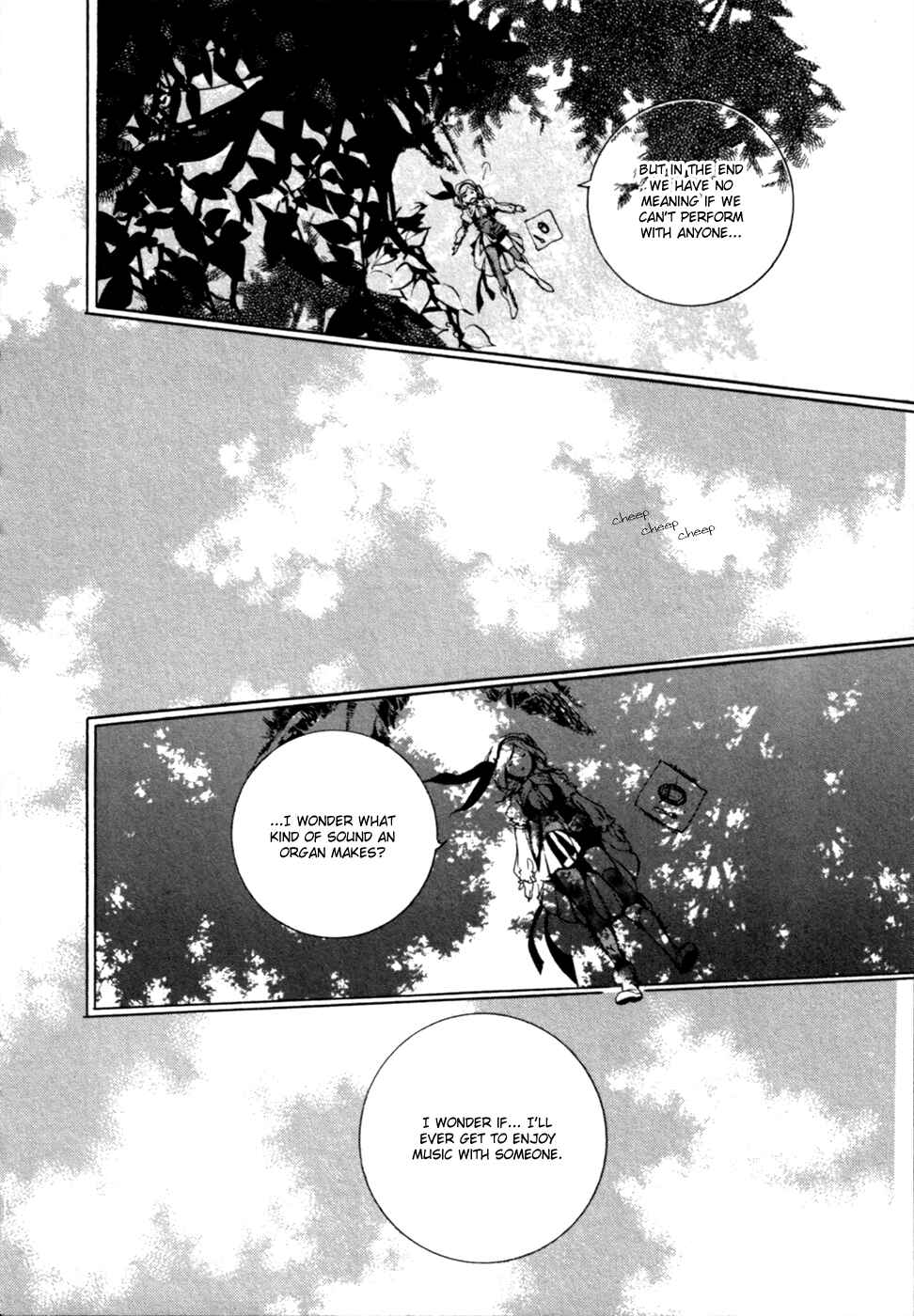 Page 22 Chapter 13 Chouritsu Houmuru Zyklus;CODE