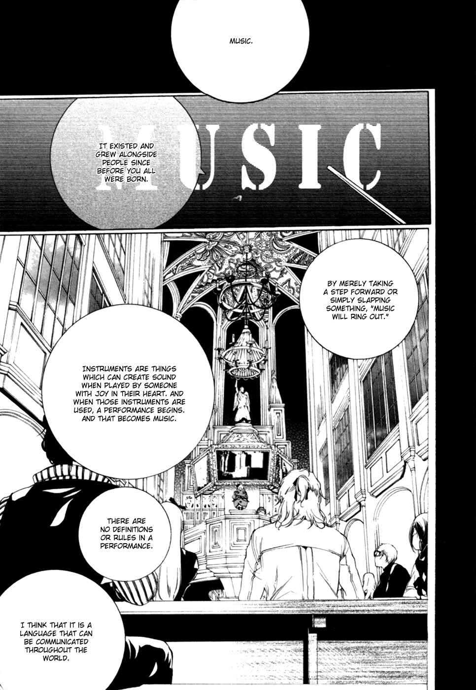 Page 5 Chapter 13 Chouritsu Houmuru Zyklus;CODE