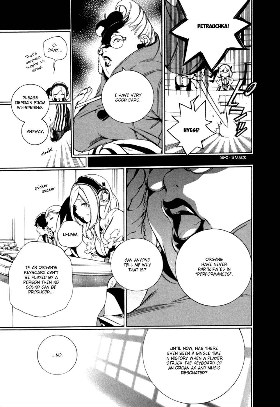 Page 9 Chapter 13 Chouritsu Houmuru Zyklus;CODE