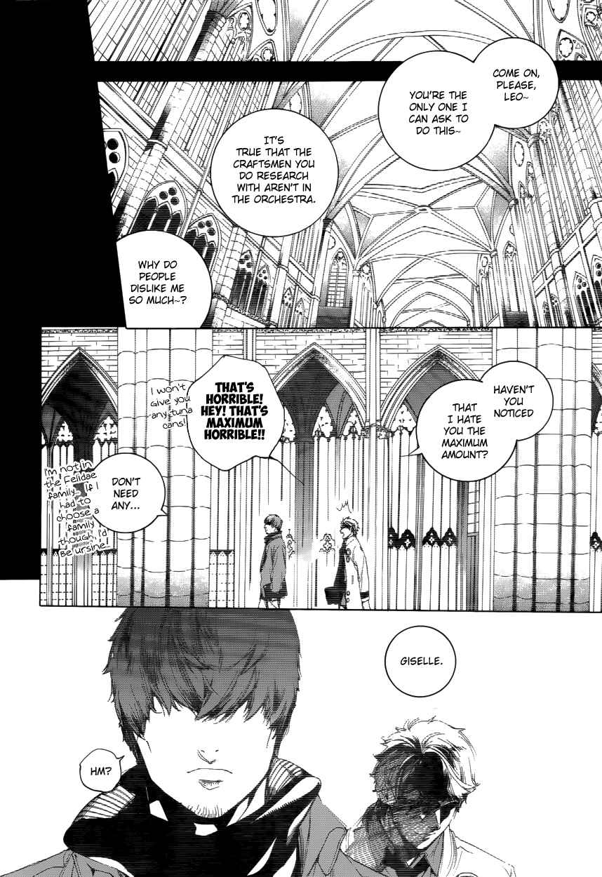 Page 11 Chapter 11 Chouritsu Houmuru Zyklus;CODE