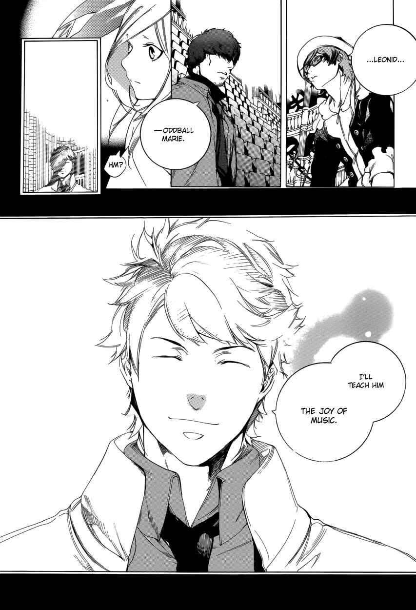 Page 13 Chapter 11 Chouritsu Houmuru Zyklus;CODE