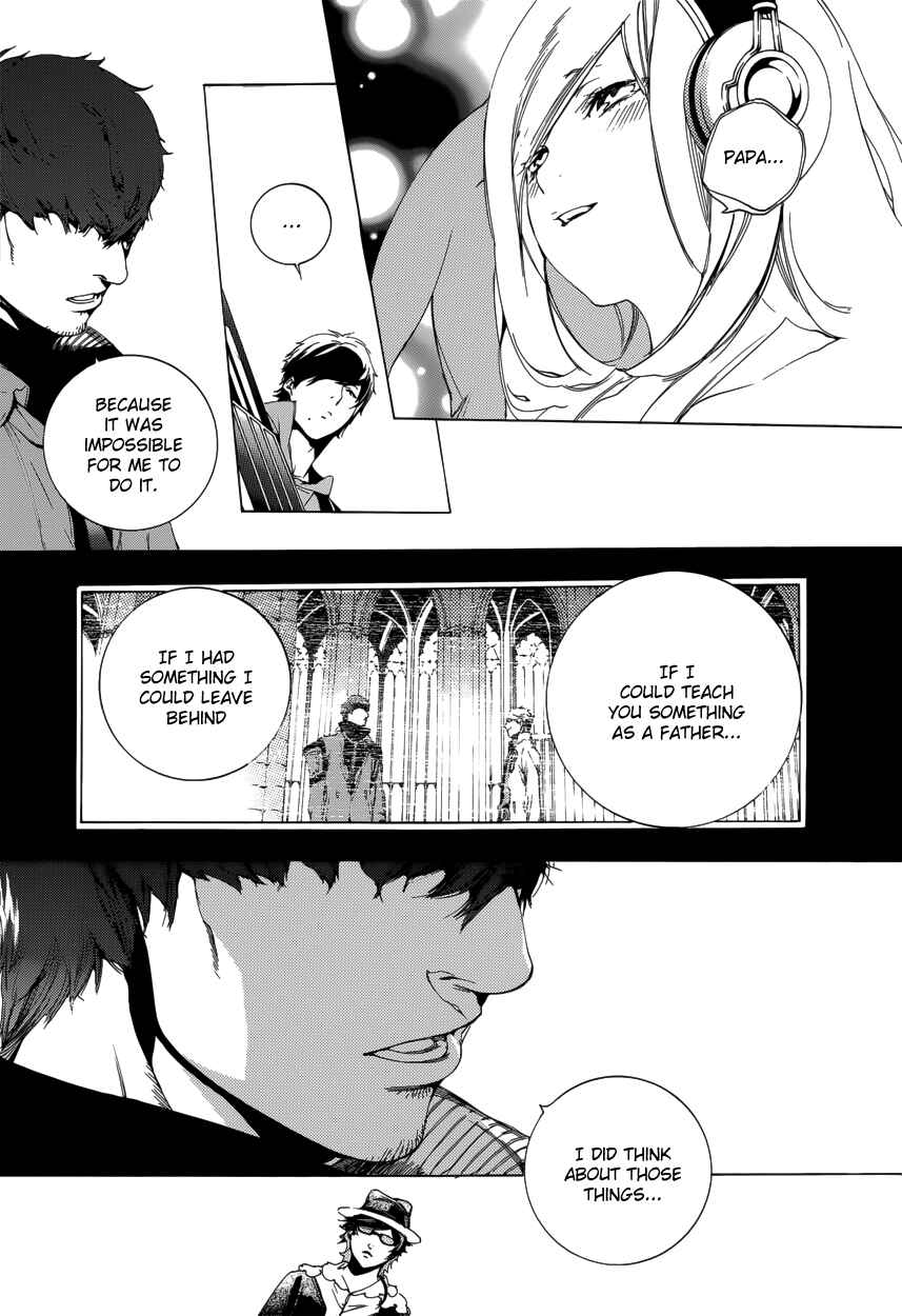 Page 14 Chapter 11 Chouritsu Houmuru Zyklus;CODE