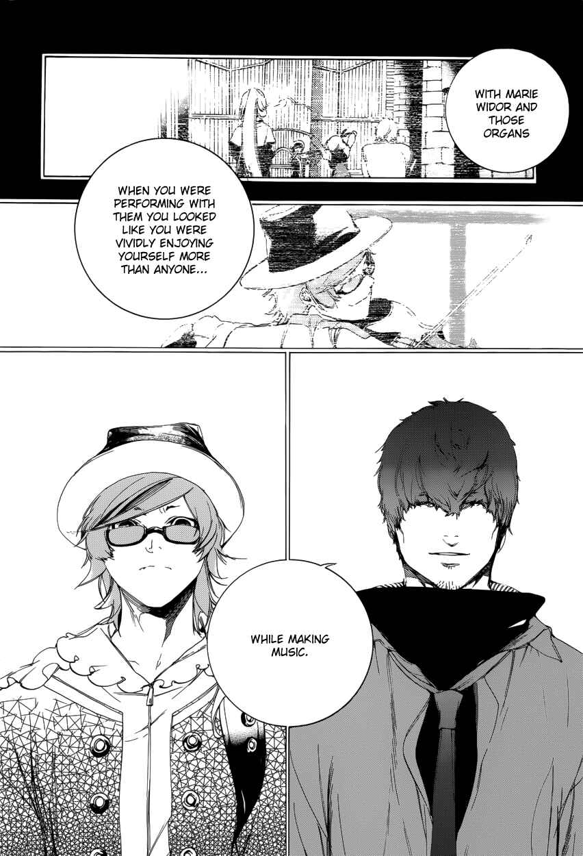 Page 15 Chapter 11 Chouritsu Houmuru Zyklus;CODE