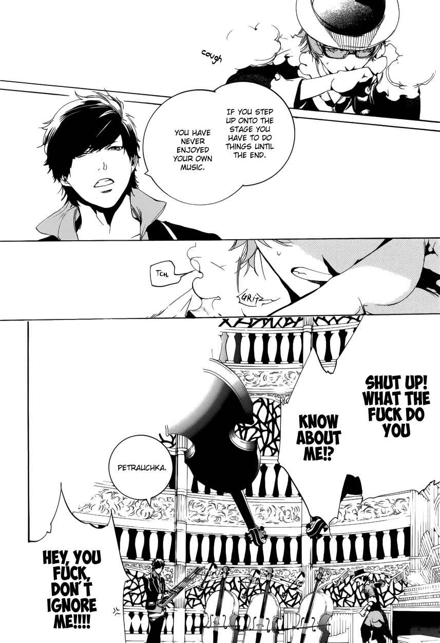 Page 5 Chapter 11 Chouritsu Houmuru Zyklus;CODE