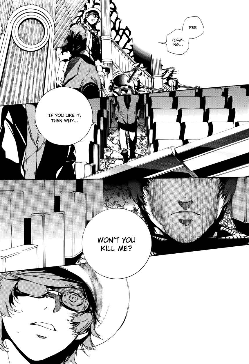 Page 15 Chapter 10 Chouritsu Houmuru Zyklus;CODE