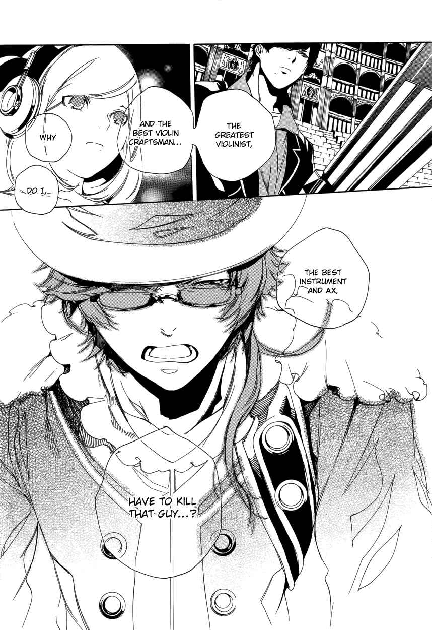 Page 17 Chapter 10 Chouritsu Houmuru Zyklus;CODE