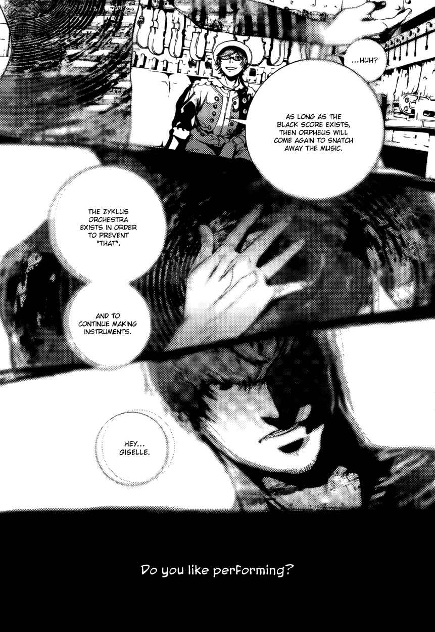 Page 19 Chapter 10 Chouritsu Houmuru Zyklus;CODE