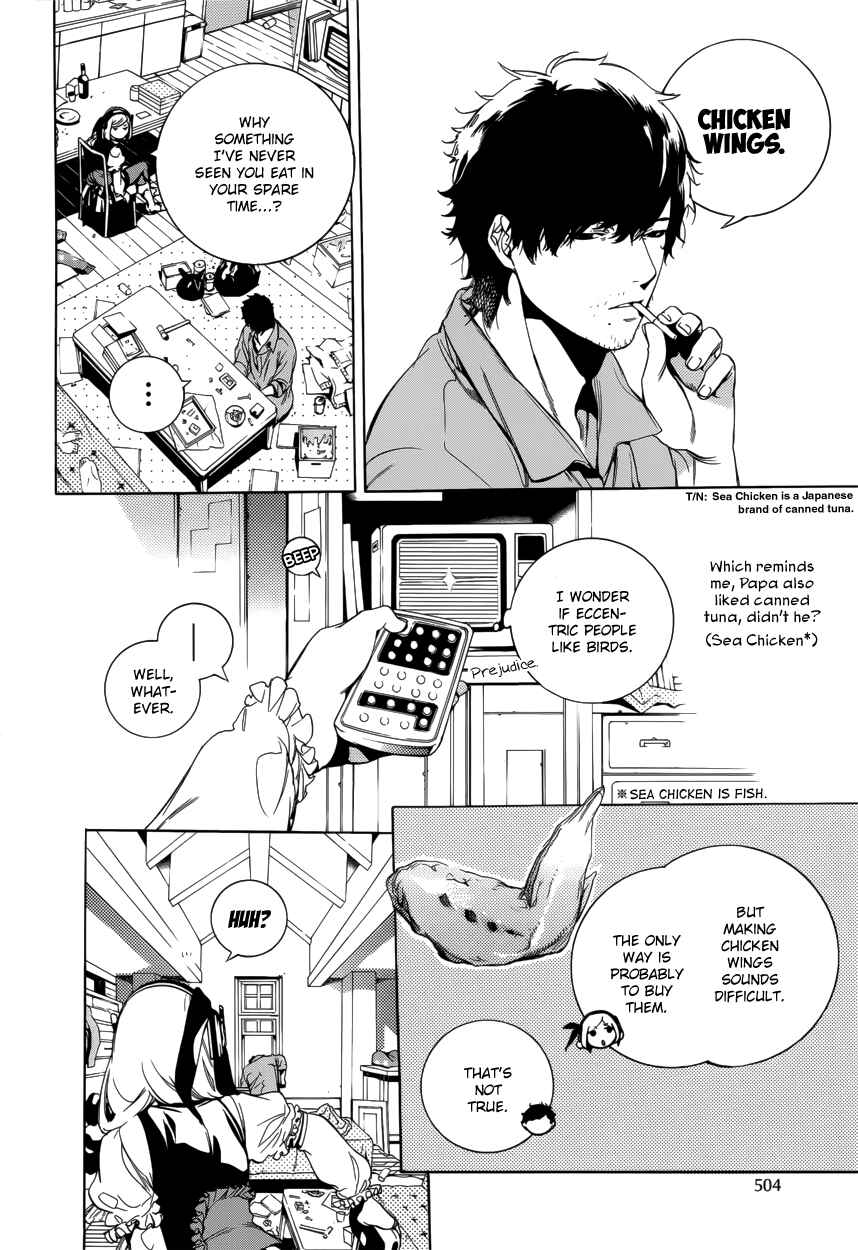 Page 23 Chapter 10 Chouritsu Houmuru Zyklus;CODE