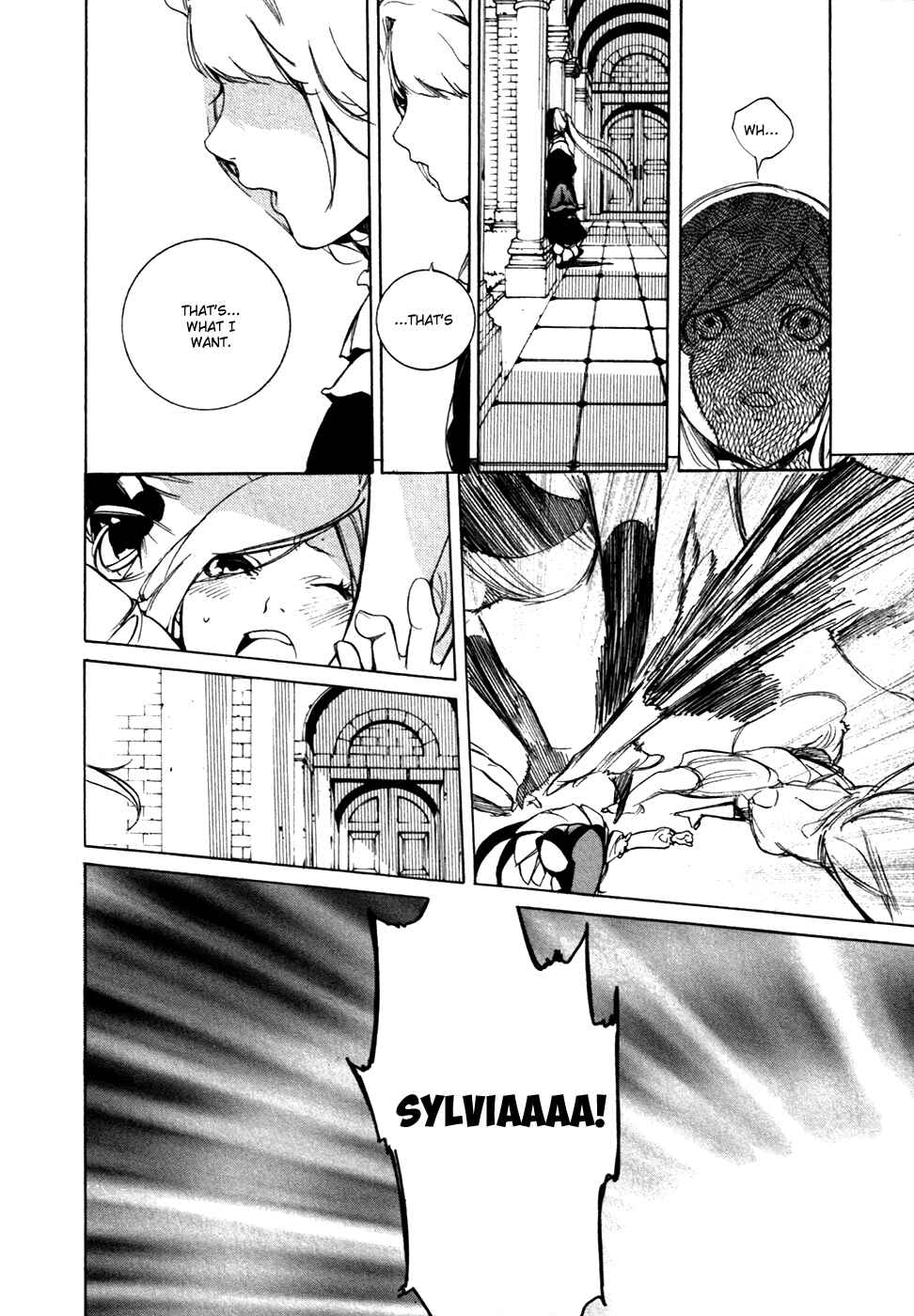 Page 22 Chapter 15 Chouritsu Houmuru Zyklus;CODE