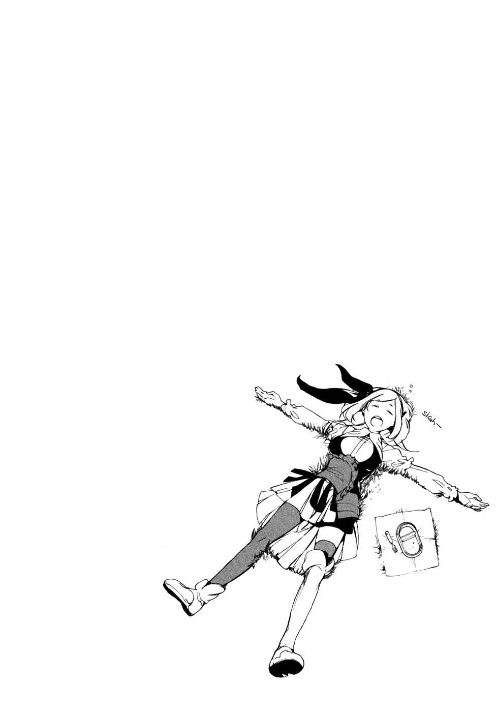 Page 25 Chapter 15 Chouritsu Houmuru Zyklus;CODE