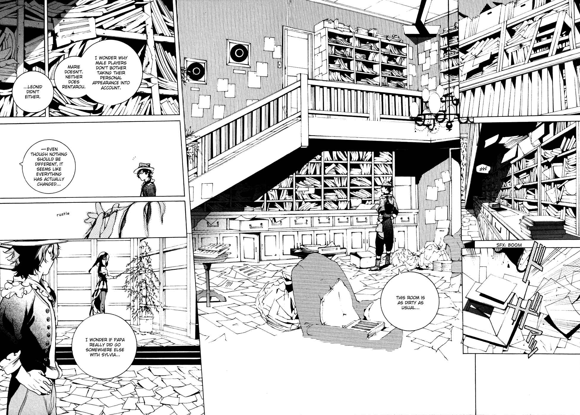 Page 3 Chapter 15 Chouritsu Houmuru Zyklus;CODE