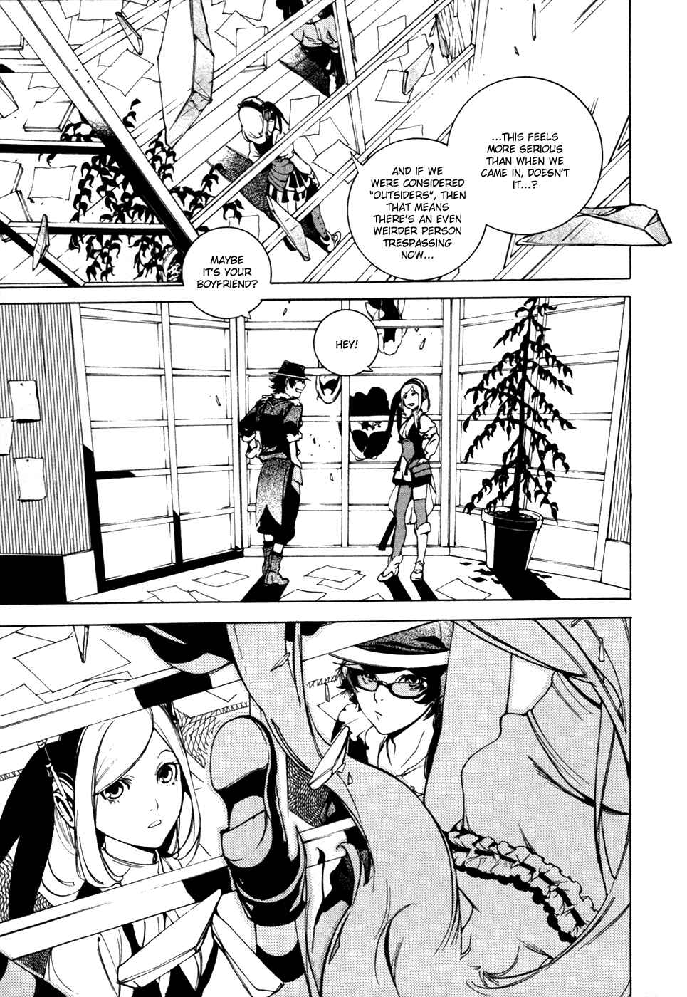 Page 7 Chapter 15 Chouritsu Houmuru Zyklus;CODE
