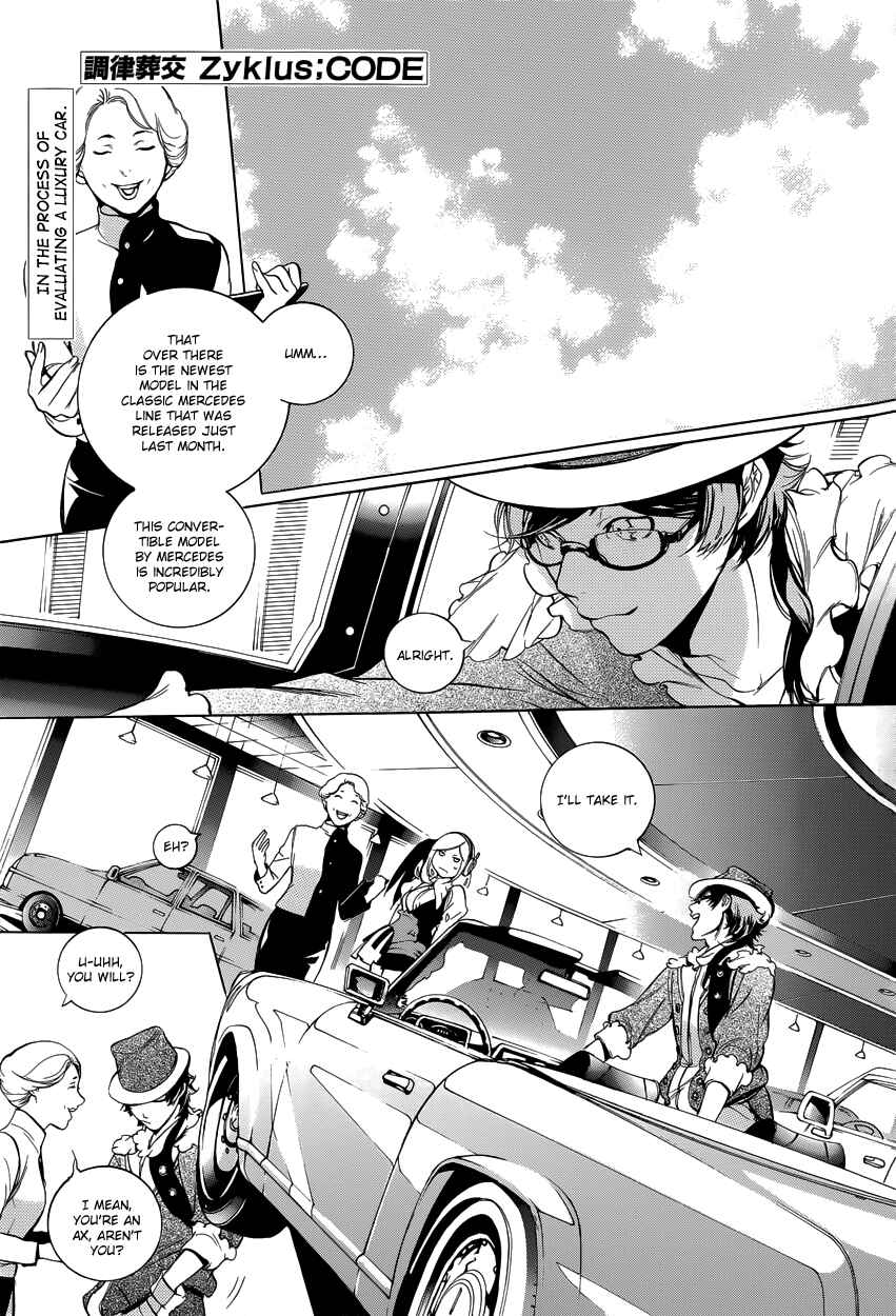 Page 1 Chapter 7 Chouritsu Houmuru Zyklus;CODE