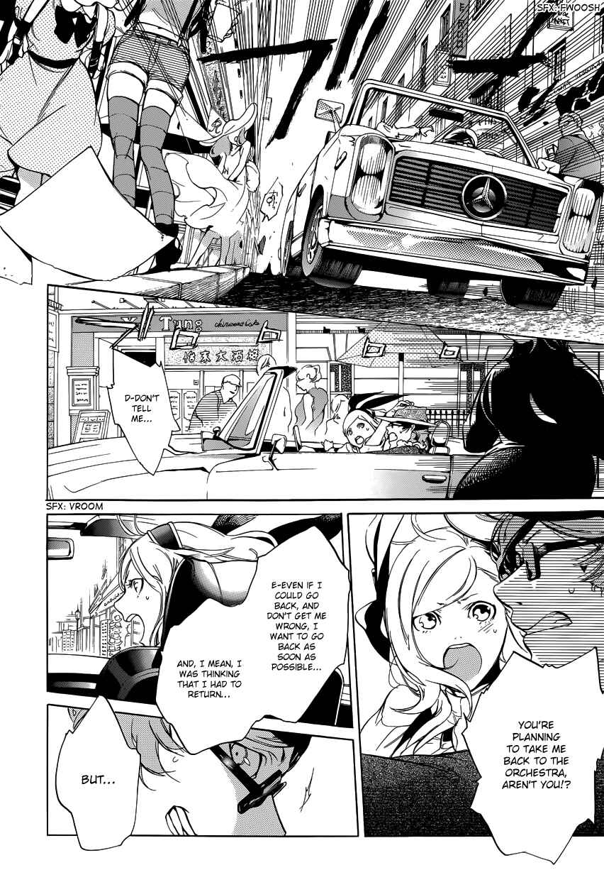 Page 10 Chapter 7 Chouritsu Houmuru Zyklus;CODE
