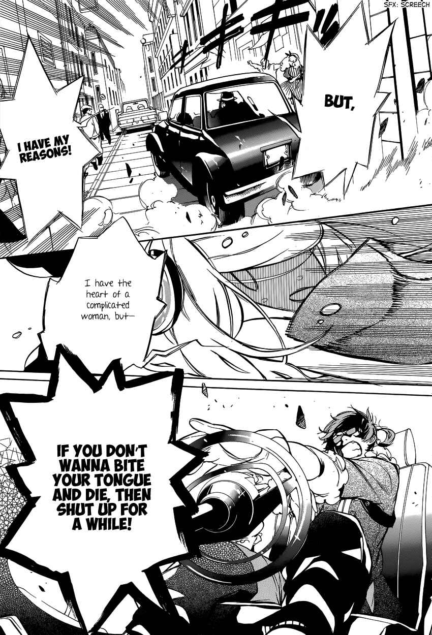 Page 11 Chapter 7 Chouritsu Houmuru Zyklus;CODE