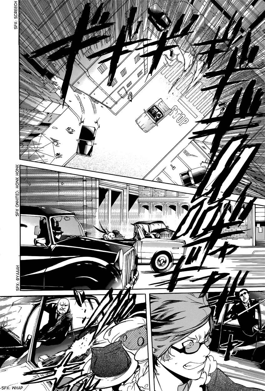 Page 12 Chapter 7 Chouritsu Houmuru Zyklus;CODE