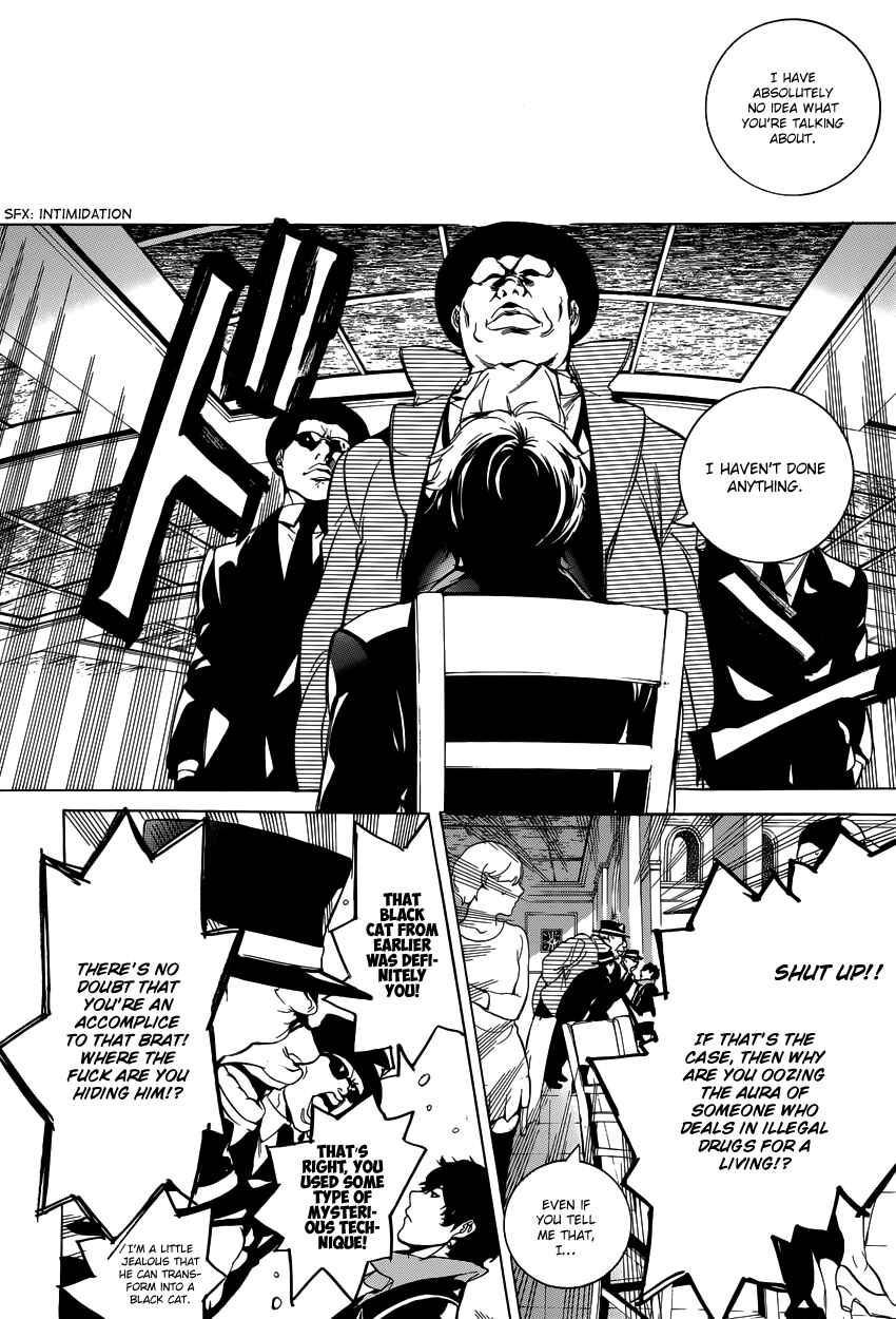 Page 14 Chapter 7 Chouritsu Houmuru Zyklus;CODE