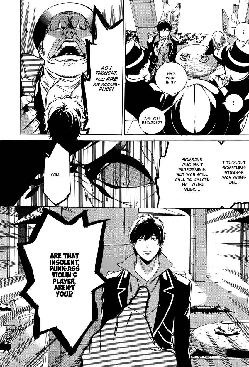 Page 16 Chapter 7 Chouritsu Houmuru Zyklus;CODE